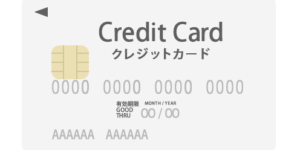 クレジットカード現金化ランキングサイトの参考用カード画像008